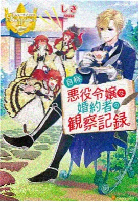 博人传第292集免费观看